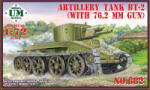 UniModels BT-2 Artillery tank with 7.62mm gun 1: 72 (UMT682)