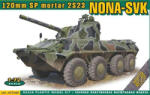 ACE NONA-SVK 120mmm SP mortar 2S23 1: 72 (ACE72169)