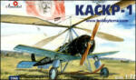 Amodel KASKR-1 Soviet autogiro 1: 72 (AMO7265)