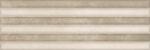 Superceramica Irati Marron Relieve Stripe Dekorcsempe 20x60cm 1, 44m2/csomag Barna, Csíkos, Matt