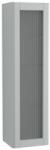 Krofam Dulap tip coloana suspendat gri deschis Krofam Moss 125 cm (145-0101)