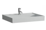Laufen Kartell LAUFEN Mosdótál, alsó felülete csiszolt túlfolyónyílás nélkül, egy csaplyukkal, Matt szürke H8163377591111 (H8163377591111)