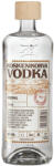 Koskenkorva vodka (0, 7L / 40%) - goodspirit