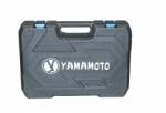 Yamamoto Trusa scule 92 piese Yamamoto, Chrome Vanadium, cutie transport (13857)