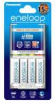 Panasonic K-KJ55MCC40E eneloop intelligens gyorstöltő + 4 db AA (ceruza) eneloop akkumulátor (min. 1900 mAh, 2100 ciklus) (KKJ55MCC40E)
