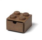  Cutie de masă din lemn LEGO 4 cu sertar (lemn închis) (SL40200902)