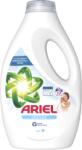 Ariel folyékony mosószer 0, 85 l Sensitive (17mosás)