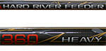  Cxp Hard River Feeder Heavy 180g 3.90m (16005390) - dragonfish
