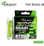 Intech First Braid X8 PE #2.0 (0, 235 mm) 30lb (13, 62 kg) 150 m Fluo Green