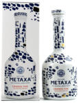Metaxa Grande Fine Ceramic (0, 7L / 40%) - goodspirit