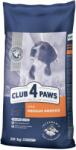  Club4Paws Premium száraztáp közepes fajtájú kutyáknak 20 kg