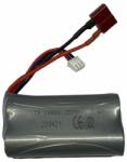 Subotech Venturer Akkumulátor 7.4V 1500mAh Li-Ion (BG1521-BAT)