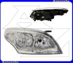 RENAULT MEGANE 3 2008.10-2012.03 Fényszóró jobb króm házas (H7/H7) motorral MAGNETI MARELLI 711307023109