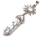 R. M. ékszer Vogel medál fém nap Howlit 8x35mm (021766)