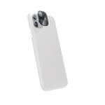 Hama fényképezőgép védőüveg Apple iPhone 11 készülékhez, fekete