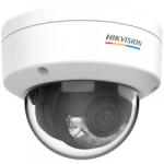 Hikvision DS-2CD1127G0-L(2.8mm)