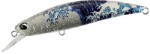 Duo Vobler Duo Spearhead Ryuki 70S 7cm 9g Hokusai 25 (DUO33795)