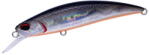 Duo Vobler Duo Spearhead Ryuki 70S 7cm 9g Prism Shad (DUO60678)