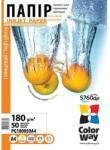 COLORWAY Fotópapír, magasfényű (high glossy), 180 g/m2, A4, 50 lap (PG180050A4) - majorsoft