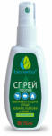 Bioherba Спрей против комари и кърлежи с Citriodiol | Биохерба (BH01358)