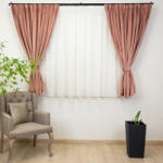 Hiko Set 2 draperii scurte cu doua benzi de prindere Hiko COMFY catifea somon, cu rejansa Premium, creion de 6, 5cm (10015371)