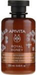 APIVITA Gel cu uleiuri esențiale pentru duș Royal Honey - Apivita Shower Gel Royal Honey 500 ml