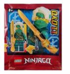 LEGO® Ninjago Constructor, Lloyd, ediție limitată, 892179