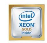 Intel Xeon Gold 6430 2.1GHz Kit Processzor