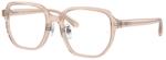 Ray-Ban RB5424D 8267 Rama ochelari