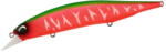 Duo Vobler Duo Realis Jerkbait 120SP 12cm 17.7g Dragon Fruit Tiger (DUO28234)