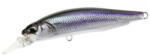 Duo Vobler Duo Realis Rozante 63SP 6.3cm 5g Sexy Wakasagi (DUO60241)