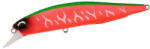 Duo Vobler Duo Realis Jerkbait 85SP 8.5cm 8g Dragon Fruit Tiger (DUO28722)