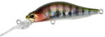 Duo Vobler Duo Realis Rozante Shad 57MR 5.7cm 4.8g Prism Gill (DUO19218)