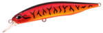 Duo Vobler Duo Realis Jerkbait 85SP 8.5cm 8g Red Tiger II (DUO28739)