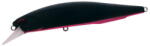 Duo Vobler Duo Realis Jerkbait 100SP 10cm 14.5g Mat Black PB (DUO77164)