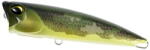 Duo Vobler Duo Realis Fang Pop 105 10.5cm 24.5g Fang Camo ND (DUO94195)