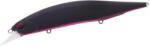 Duo Vobler Duo Realis Jerkbait 120SP 12cm 17.7g Mat Black PB (DUO69305)