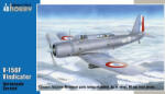 Special Hobby V-156F Vindicator Aéronavale Service 1: 48 (100-SH48213)