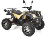  ATV cu acumulator - HECHT 59399 SAND (HECHT59399SAND)