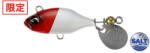 Duo Realis Spin 38 SW 3.8cm 11g Pearl Red Head (DUO39865)