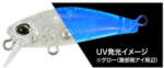 Duo Vobler Duo Tetra Works Toto Fat 35F 3.5cm 1.8g UV Silver (DUO30237)