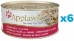 Applaws Cat Adult Chicken Breast with Duck in Broth Hrana pisica adulta, cu pui si rata in sos 6x156g