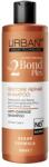 URBAN Care No. 2 Bond Plex Kötéserősítő És Helyreállító Sampon Sampon 350 ml