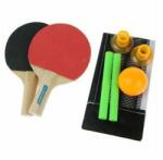 DONIC Mini Table Tennis Set (6441001200)