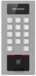 Hikvision DS-K1T502DBFWX Önálló beléptető terminál, Mifare kártya és ujjlenyomat olvasóval és billentyűzettel (DS-K1T502DBFWX) - digipont
