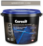CERESIT ФУГА ceresit ce 60 2кг ЦИМЕНТОВО СИВА 12 (2947224)