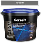 CERESIT ФУГА ceresit ce 60 2кг ГРАФИТ 16 (2947227)