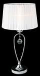 Italux vivien - it-mtm1637-1w - beltéri világítás|asztali lámpa asztali lámpák