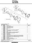 Shimano Sora R3000 Integrált láncvédős hajtómű (EFCR3000EX04C)