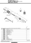 Shimano SLX M7110 CenterLock 142/12 átütős hátsó agy (EFHM7110C)